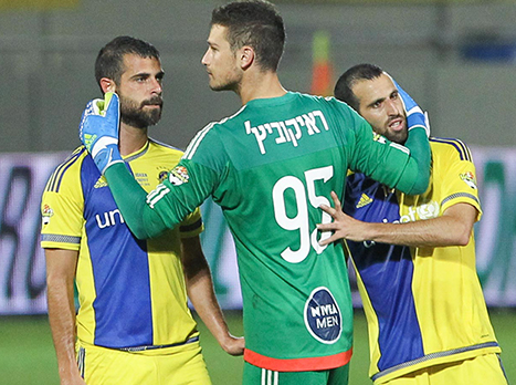 ראיקוביץ' והחברים (דני מרון)