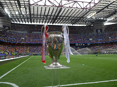 הגביע עליו הקבוצות חלמו (gettyimages)
