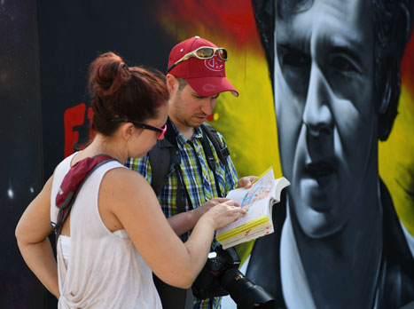 המסיבה עומדת להתחיל (GETTYIMAGES)