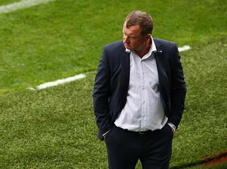 ורבה. מחמיא ליריבה (getty)