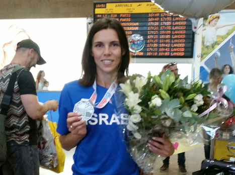אמא, הבאתי מדליה. קנייזבה מיננקו והתכשיט היוקרתי