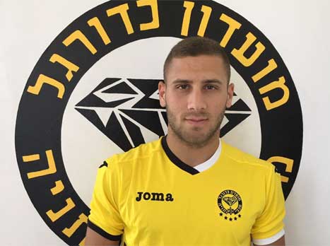 ישחק בלאומית. ויסמן (מכבי נתניה)