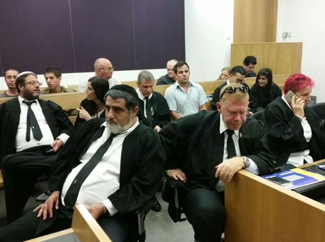 הדיון בעניינם של אוהדי בית"ר