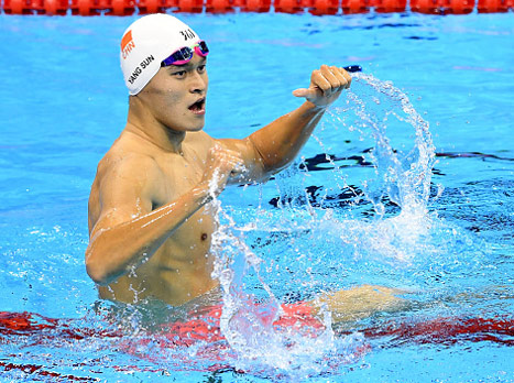 פוטו פיניש אדיר לסון יאנג (getty)