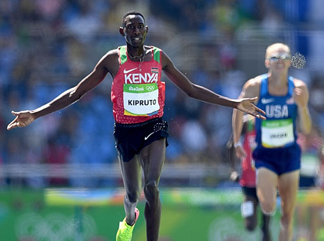 קיפרוטו מקדים את יאגר (GETTY)