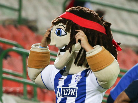 הקמע של אשקלון הפעם לא עזר (צילום: דני מרון)