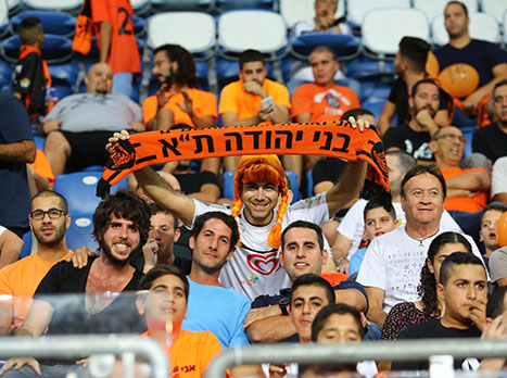 אוהדי בני יהודה. ייאלצו לנדוד (לירון מולדובן)