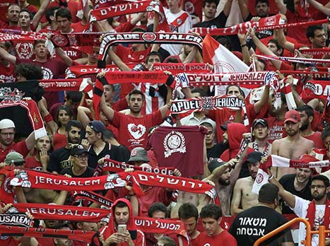 3,500 אדומים יגיעו להיכל (צילום: מנהלת הליגה)