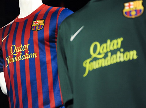 רוסל החליף את יונצ"ף בקרן קטאר (getty)