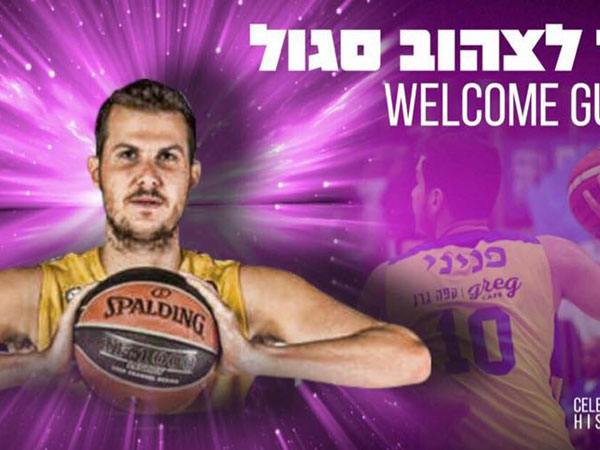 עובר לצהוב סגול. פניני (הפייסבוק הרשמי של חולון)