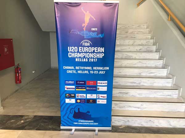 הנבחרת במרחק ניצחון מגמר אליפות אירופה