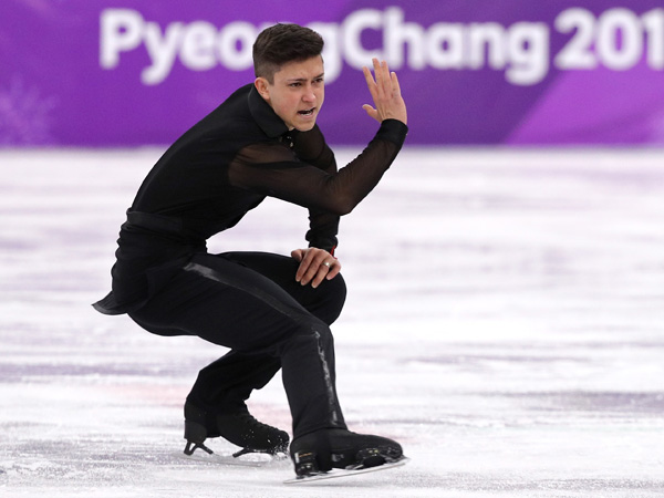 רק בן 19. סמוכין (getty)