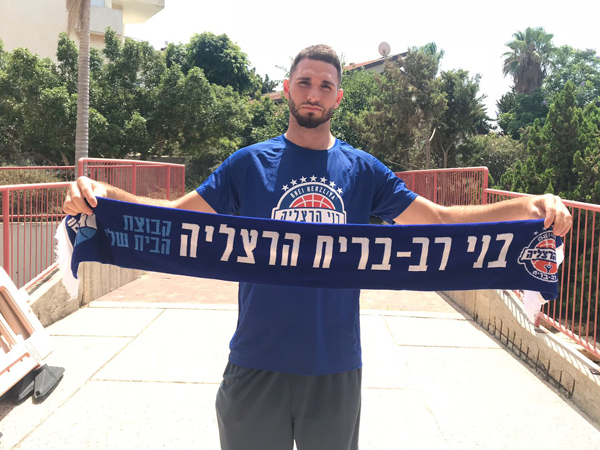 לוין נרגש מישראל