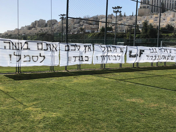 (דני מרון)
