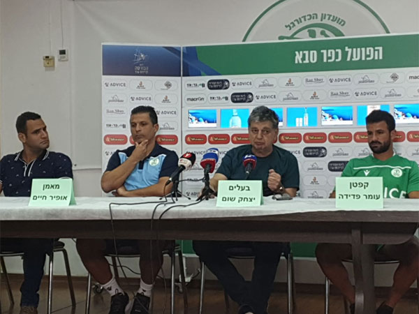 שום, חיים ופדידה. העולה החדשה פותחת עונה