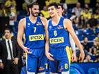 אבדיה יחכה: ב-NBA הודיעו, הלוטרי יידחה