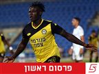 פרסום ראשון: בנדה סיכם עקרונית במכבי פ"ת