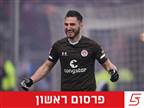 חלוץ היידוק ספליט במו"מ מתקדם עם אשדוד