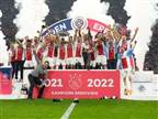 בפעם ה-36: אייאקס זכתה באליפות הולנד