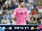 "לא להאמין!": ב-ESPN נדהמו מטעות מרציאנו