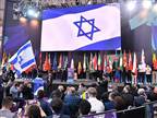 נבחרת ישראל ב-CS:GO תשחק באליפות אירופה