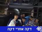 ביזארי: מסי כמעט נתקל בכבל חשמל בחגיגות