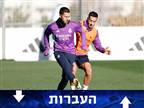 הבא בתור? "אל נאסר רוצה את אדן הזאר"