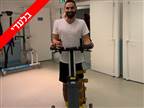 הצצה מיוחדת: ניב שטייף כבר עומד עם עזרה