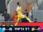 "איש מקצוע": ברשת מרוצים מערן זהבי