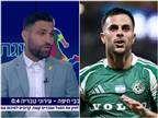 שכטר: "דוד צריך להיות חלוץ ראשון בנבחרת"