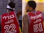 צמד חלומי: צפו במהלכים של קאבוקלו ובברלי