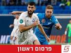 מחטף? ג`וקוביץ` קרוב לסיכום במכבי פ"ת