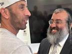 לפני האימון: חדרה קיימה שיעור תורה