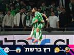 "מכבי חיפה שייכת לדיא סבע". המחמאות לקשר