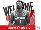 כפי שנחשף: אליאס קינג חתם בב"ש/דימונה