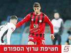 הפועל ת"א על סף סיכום לרכישת מור בוסקילה