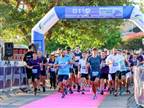 מרוץ מלאכיות הדממה נערך בפארק הירקון