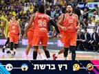 "פריים מיציץ` חזר": ברשת היללו את הכוכב