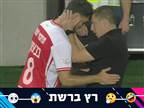 "ניצחון הירואי, הכי גדול בשנים האחרונות"