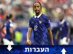 בכל הכוח: הצעת העתק של ליברפול על ברקולה