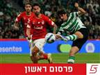 קבוצת ליגת העל שרוצה את הבלם שסגר בנתניה