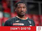 לובל קאביל סיכם את תנאיו בב"ש/דימונה