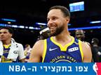 44 נק` לקרי, 114:119 לווריורס על מינסוטה