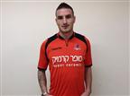 החלוץ ג'יימס קין חתם בבני יהודה לשנה וחצי
