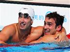שחייה: 11 ישראלים יתחרו באליפות אירופה