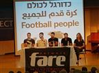אלישע לוי: "שם דגש על מיזוג תרבויות בנבחרת"