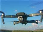 DJI Mavic pro: טכנולוגיה ברחפן מתקפל