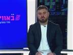 ראיון בלעדי: "עוד אהיה שוער ראשון בבאיירן"