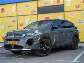 צילום: רן סגל