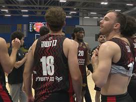 חזרה לנצח: 81:97 להפועל י-ם על נתניה